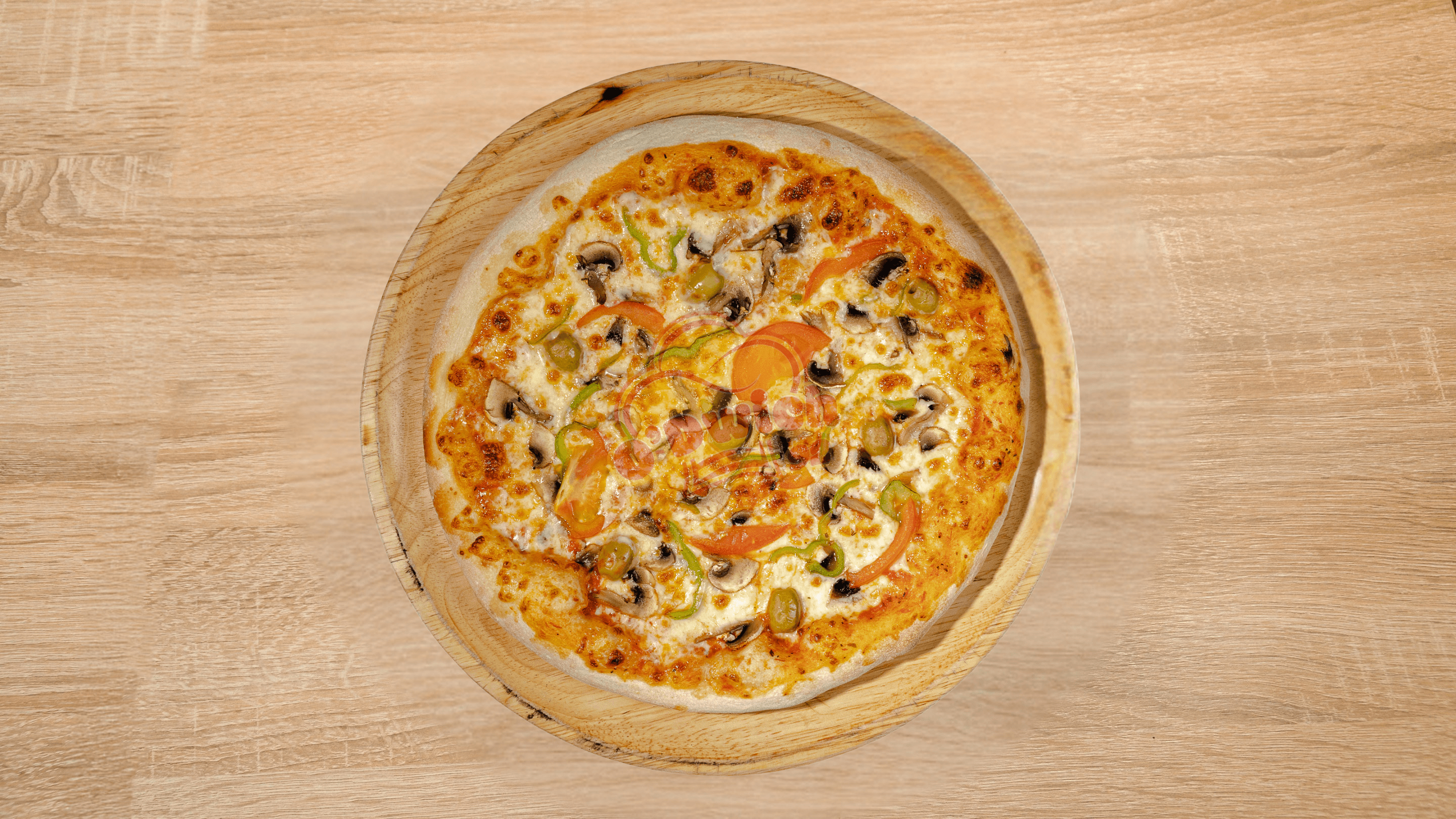 Pizza Végétarienne